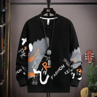 Premium Stylish T-Shirt - Comfortable and Soft Fabrics for Men