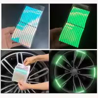 20 pcs x Wheel Rim Reflective Sticker Car Bike Tire Reflective Waterproof Stickers